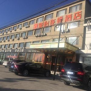 Jun Hotel Beijing Miyun County Railway Station Nanmujiayu Exterior photo