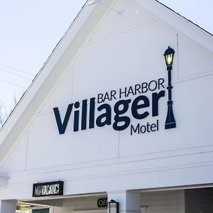 Bar Harbor Villager Motel Exterior photo