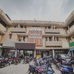Collection O 45443 Hotel Suvidha Bilāspur Exterior photo