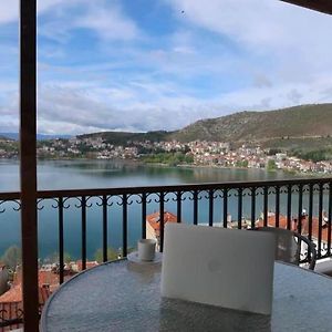Royal View Kastoria- For 2 Guests Leilighet Exterior photo