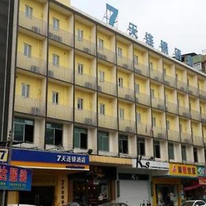7 Days Premium Jiangmen Wuyi Avenue Gangkou Road Hotell Exterior photo