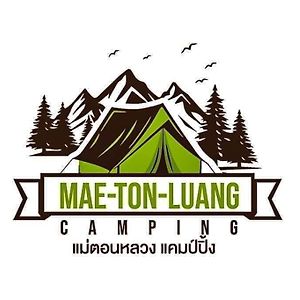 Mae-Ton Luang Camping Hotell Ban Pang Haen Exterior photo