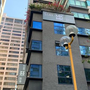 Mk Stay - Formerly Hotel Mk Hongkong Exterior photo