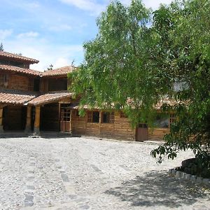 La Casa De Simon Hotell Latacunga Exterior photo