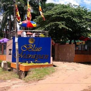 De Blue Marayan Hotell Kurunegala Exterior photo