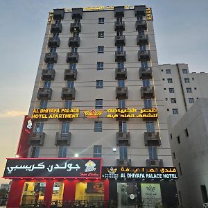 Al Dhiyafa Palace Hotel Apartments قصر الضيافة للشقق الفندقية Muskat Exterior photo