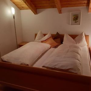 Vermiete Ein Doppelzimmer In Einem Holzhaus Leilighet Wolfurt Exterior photo