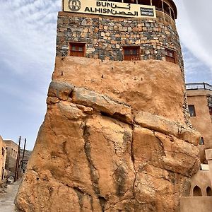 Hissen Al-Misfah Hotell Exterior photo