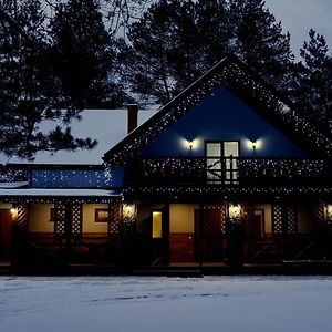 Sytikland Hotell Yavoriv  Exterior photo