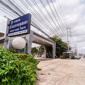 Baan Suan Khun Ta And Golf Resort Ubon Ratchathani Exterior photo