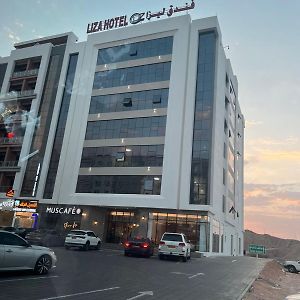 Liza Hotel Muskat Exterior photo