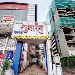 Collection O Shubharambh Lodging And Boarding Hotell Mumbai Exterior photo