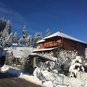 Садиба "Яна" Hotell Slavskoje Exterior photo