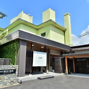 Kkr Suwakoso Hotell Suwa  Exterior photo