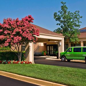 Courtyard By Marriott New Carrollton Landover Hotell Exterior photo