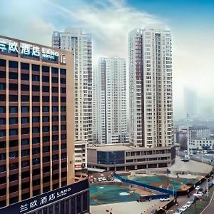 Lanou Hotel Henan Luoyang Wanda Plaza Wangfujing Exterior photo