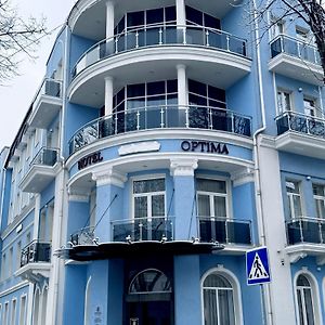 Optima Collection Khmelnytskyi Hotell Exterior photo