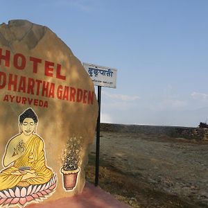 Siddhartha Garden Ayurveda Hotell Pokhara Exterior photo