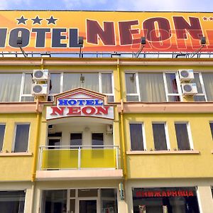 Neon Guest Rooms Sjumen Exterior photo