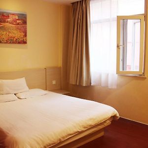 Hanting Express Qingdao Chengyang District Government Hotell Room photo