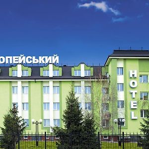 Evropeyskiy Hotell Krementsjuk Exterior photo