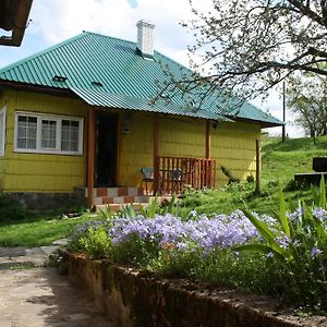 Sadyba Lukacha Guest House Zjdenjevo Room photo