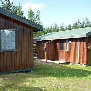 Gesthus Selfoss Hotell Exterior photo