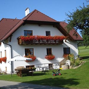 Grainmeisterhof Leilighet Niederwaldkirchen Exterior photo