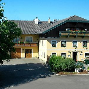 Kraemerwirt Hotel-Gasthof Straßwalchen Exterior photo