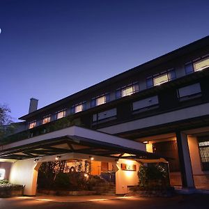 Hayamakan Hotell Kaminoyama Exterior photo