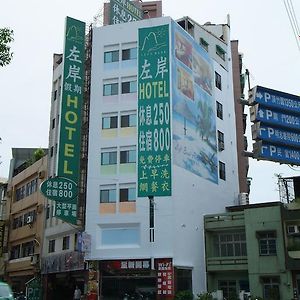Left Bank Hotel Hsinchu by Exterior photo