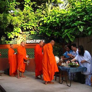 P.Y. Guest House Kanchanaburi by Exterior photo