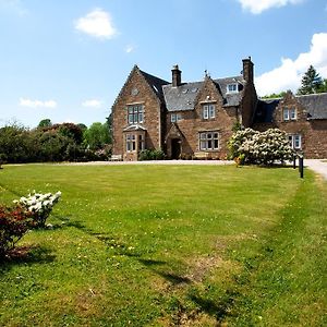 Rudha-Na-Craige Bed & Breakfast Inveraray Exterior photo