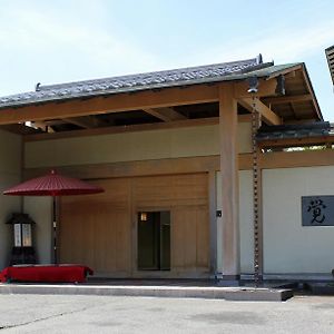 Kansuien Kakuraku Hotell Nasushiobara Exterior photo