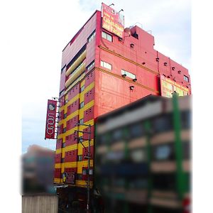 Hotel Sogo Edsa Cubao Manila Exterior photo