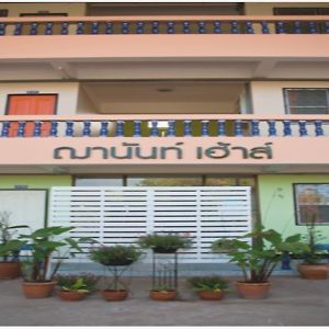 Chanan House Hotell Udon Thani Exterior photo