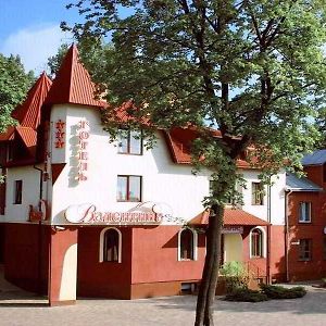 Valentyna Hotell Lviv Exterior photo