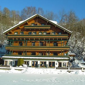 Apartments Kitzsteinhorn Zell am See Exterior photo