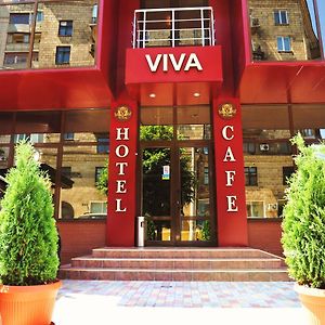 Viva Hotel Kharkiv Exterior photo