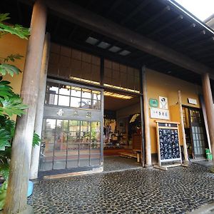 Azumaso Hotell Yonezawa Exterior photo