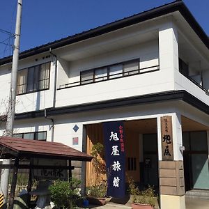 Asahiya Ryokan Hotell Yonezawa Exterior photo