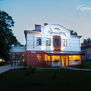 Karkushin Dom Hotell Pskov Exterior photo