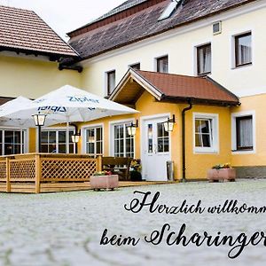 Fruehstueckspension Scharinger Hof Hotell Gilgenberg am Weilhart Exterior photo