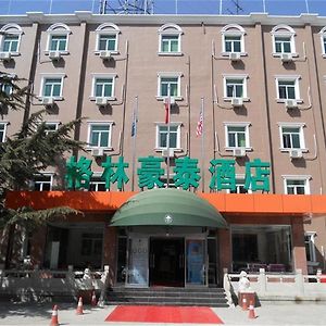 Greentree Inn Beijing Miyun Xinzhong Street Business Hotel Exterior photo