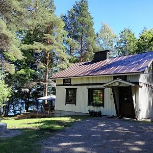 Halkolanniemi Villa Muurame Exterior photo