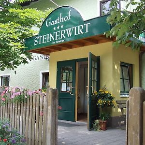 Gasthof Steinerwirt Hotell Heimhausen Exterior photo