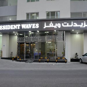 Seino Waves Leilighet Manama Exterior photo