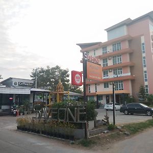 Saveone Park Place Hotell Nakhonratchasima Exterior photo