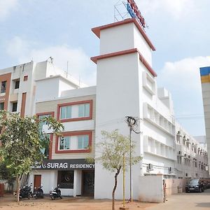 Surag Residency Hotell Tiruchirappalli Exterior photo