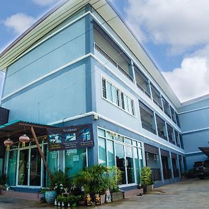 Weerawadee Place Hotell Khon Kaen Exterior photo